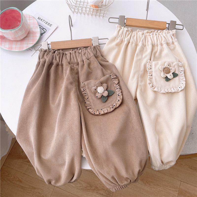 Fashion Individual Casual Sweatpants Girl's