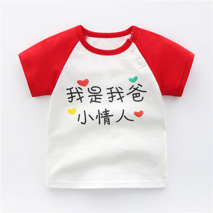 Cotton t-shirts for babies and children