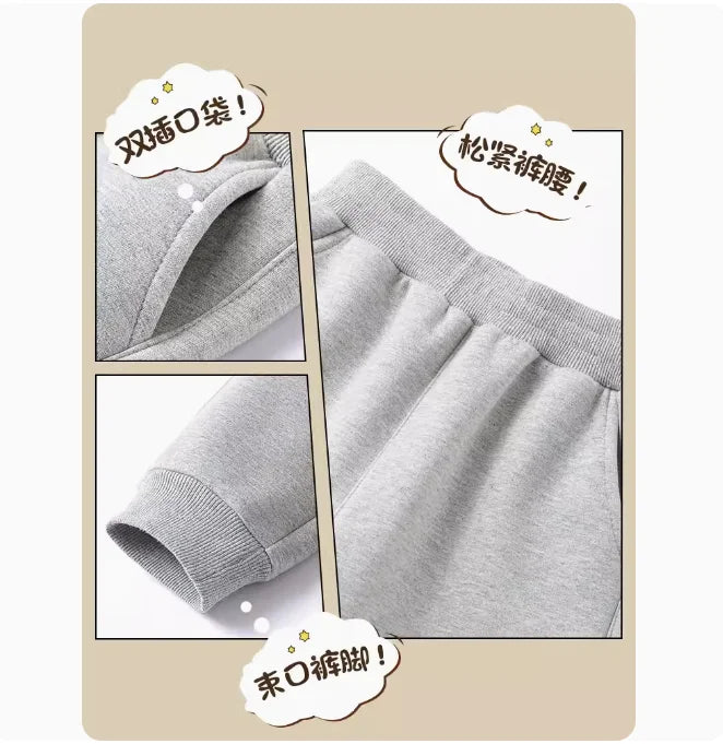 Children Trousers for Boys Kids Cotton Low/Full Battery Casual Sport Long Pants